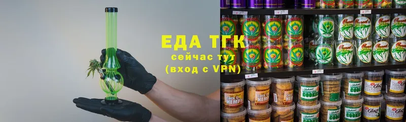 Cannafood конопля  Поворино 